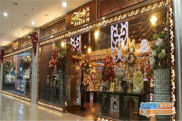 莎梦丽家饰加盟费