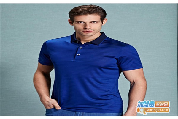 哈雷纳男装加盟费