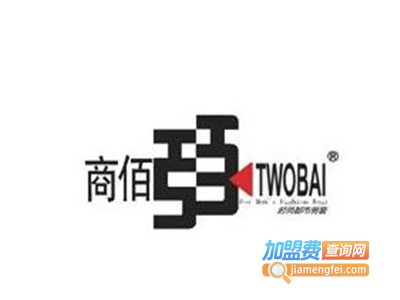 twobai男装加盟费