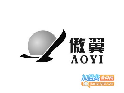 傲翼男装加盟费