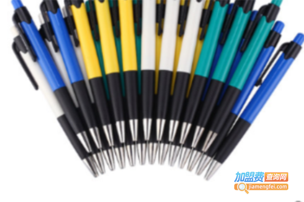 铭智笔业加盟门店