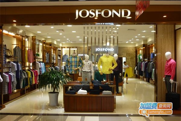 傑思梵男装加盟费