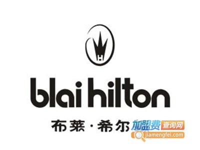 布莱希尔顿男装加盟费