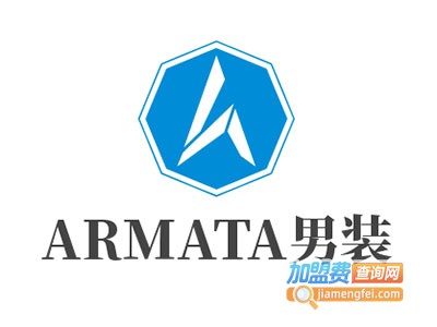ARMATA男装加盟费