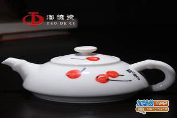 淘德瓷陶瓷加盟，开店加盟淘德瓷陶瓷_创业首选！