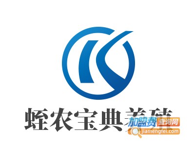 蛭农宝典养殖加盟费