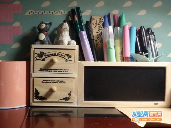 安思平笔业加盟费