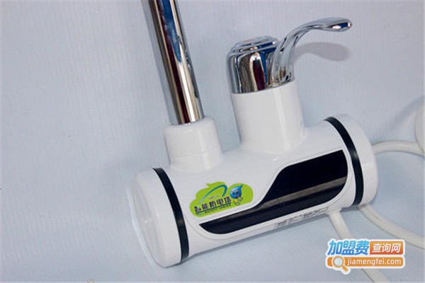 知新净水器加盟费