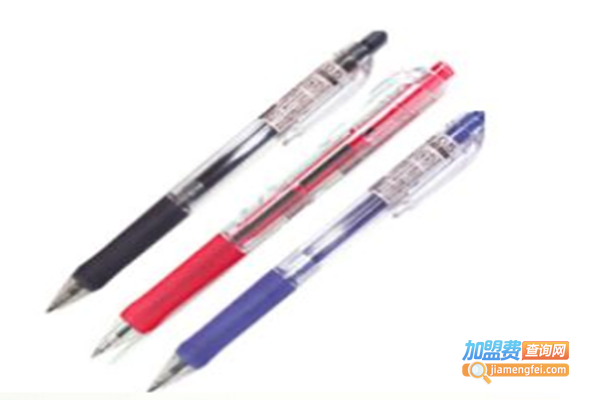 宝丰圆珠笔加盟费