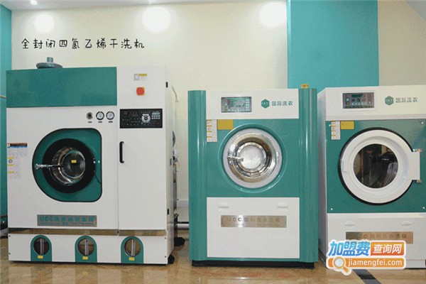 帮君干洗加盟费