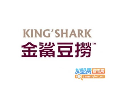 金鲨豆捞火锅加盟费