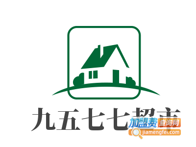 九五七七超市加盟费