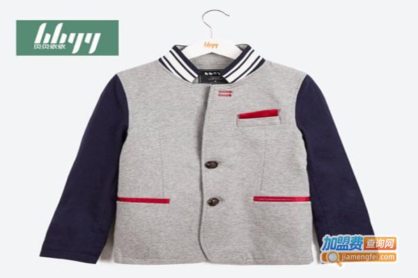 贝贝依依男装加盟