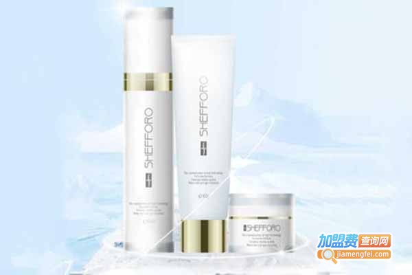 丝芙洛化妆品加盟门店