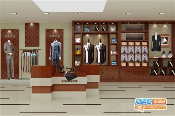 子菡男装加盟费