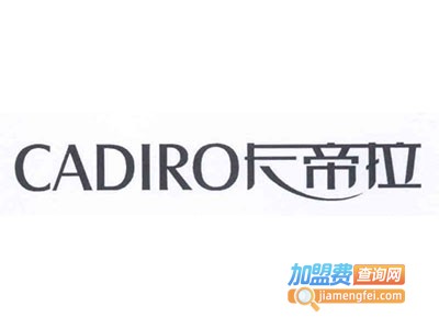 卡帝拉葡萄酒加盟费