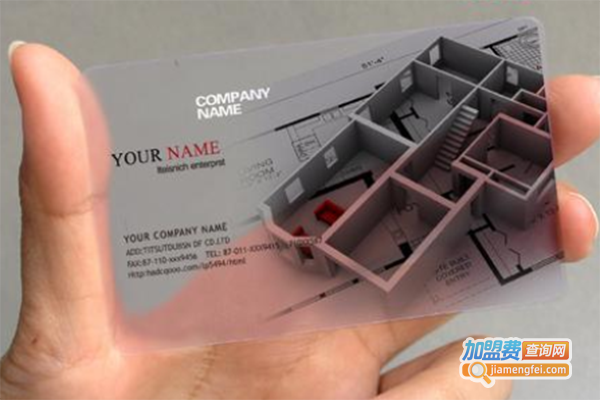 墨艺居家名片加盟门店