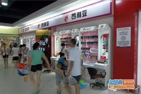 西利亚时尚发饰加盟门店