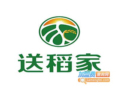 送稻家真空保鲜桶