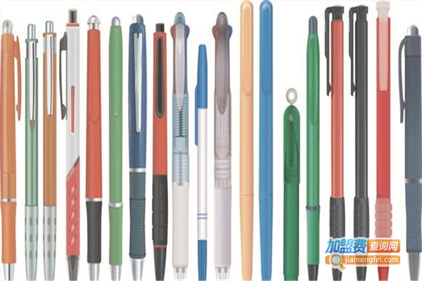 贵富荣文具笔加盟费