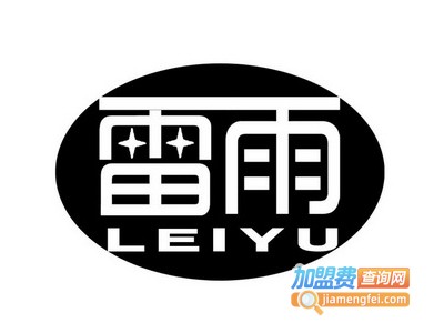 雷雨男装加盟费