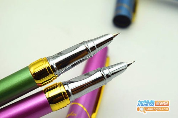 嘉美笔业加盟费