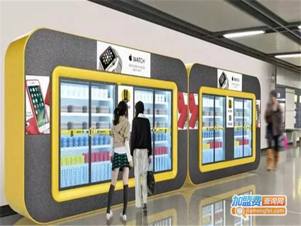 兔子商城无人超市加盟门店