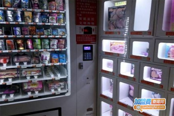 爱夕情趣生活馆加盟费