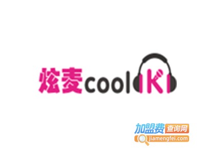 炫麦酷kmini自助唱吧加盟费