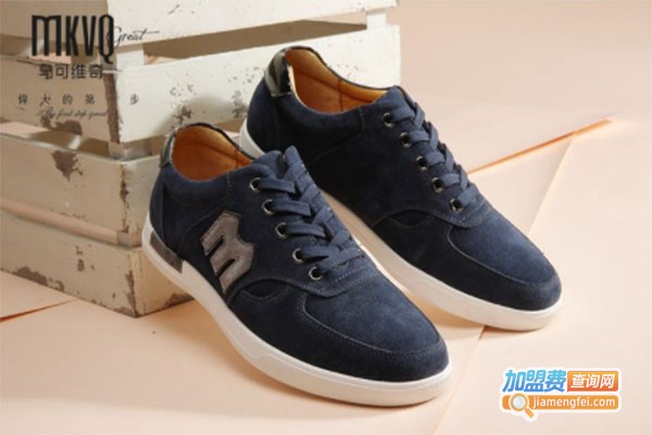 马可维奇男鞋加盟费