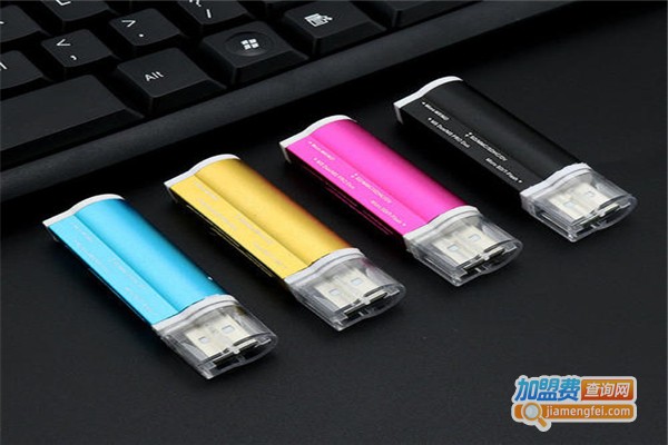 工大星辉打火机加盟费