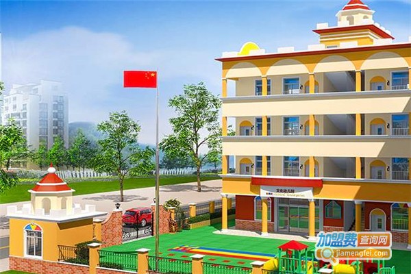 艺米多艺术中心加盟费