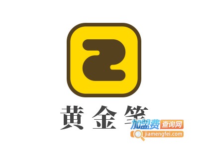黄金笔加盟电话