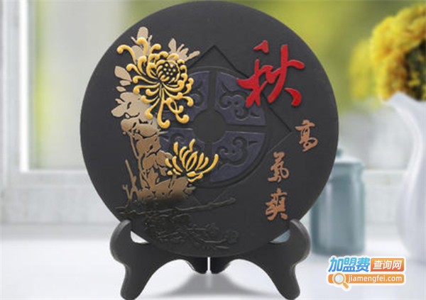 健之宝炭雕加盟费