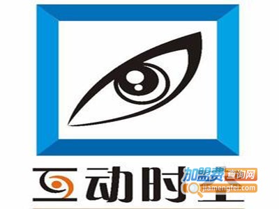 互动时空vr体验馆