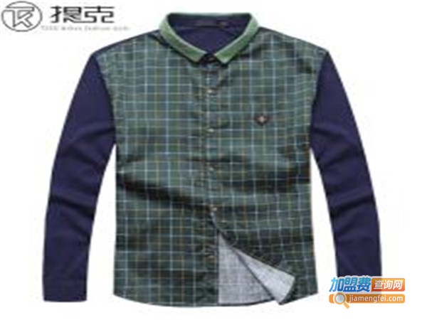 提克男装加盟门店