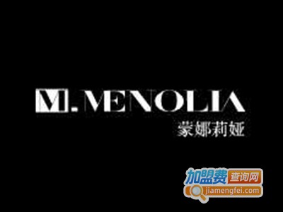 MENOLIA 女装加盟费