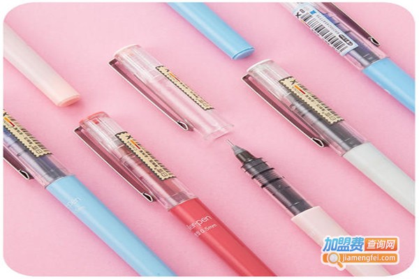 乐派文具笔加盟