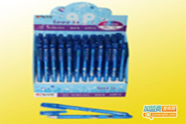 三川制笔加盟门店