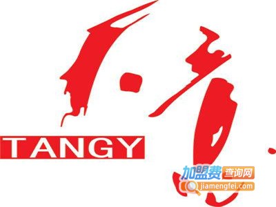 天意·梁子女装加盟费