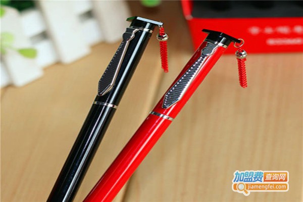 小博士中性笔加盟费