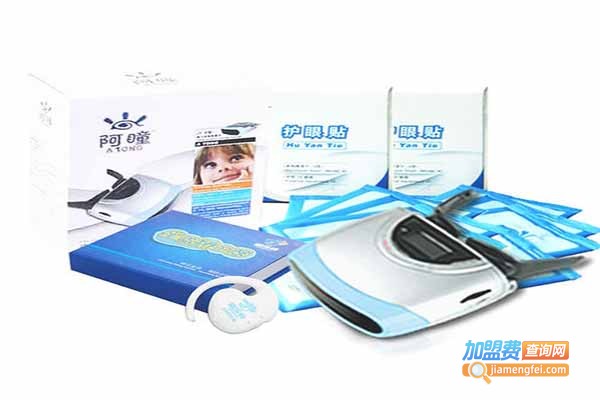 健尔马眼贴加盟门店