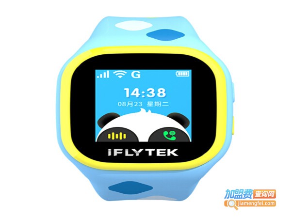 幸运星儿童智能安全手表加盟门店