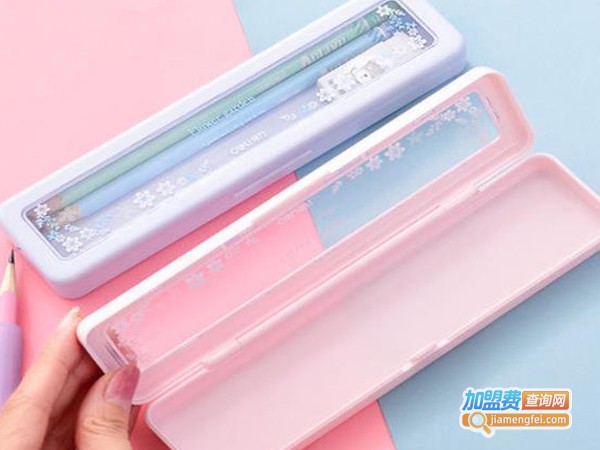 曜骏笔业加盟费