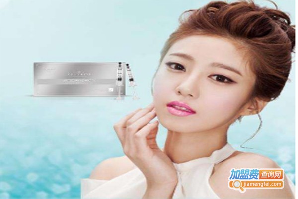 爱妃丽尔化妆品加盟费