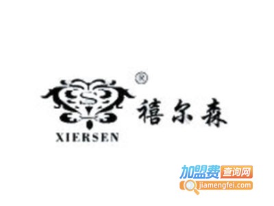 禧尔森男装加盟费