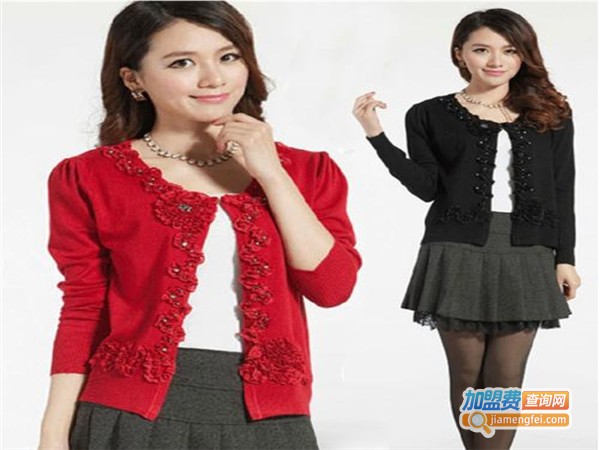 LAZYBATS女装加盟门店