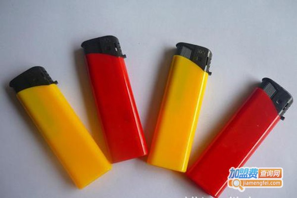 慧鑫打火机加盟费