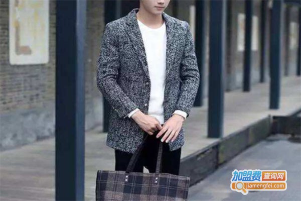 twice男装加盟费