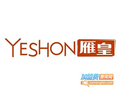 雁皇男装加盟费